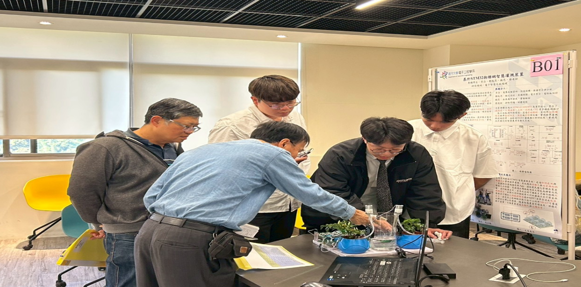 主題名稱：以 5-10 字為原則。